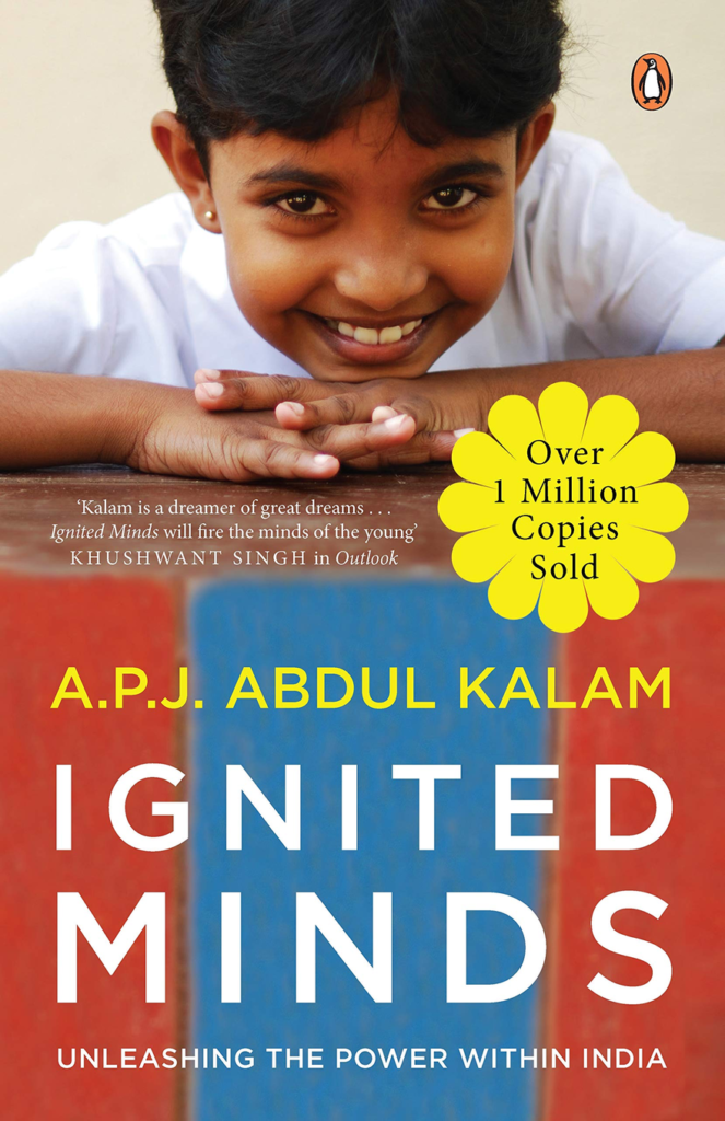 This is the cover image for Ignited Minds.